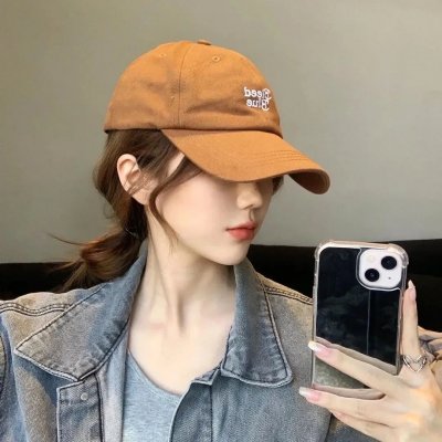奇怪的她